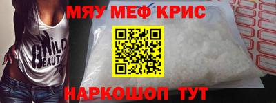 твердый Моздок