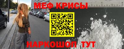 таблы Можга