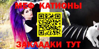 твердый Моздок