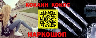 ПСИЛОЦИБИНОВЫЕ ГРИБЫ Нальчик