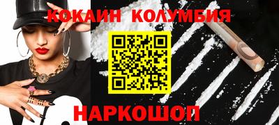 таблы Можга
