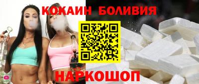 твердый Моздок