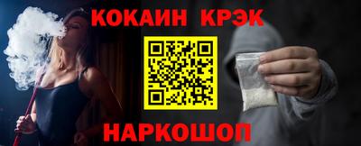 ПСИЛОЦИБИНОВЫЕ ГРИБЫ Нальчик