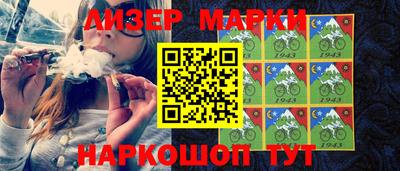 твердый Моздок