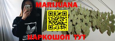 ПСИЛОЦИБИНОВЫЕ ГРИБЫ Нальчик