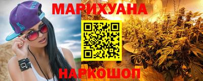 бошки Нарткала