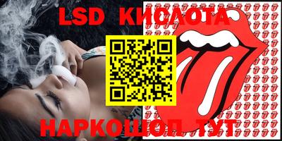 таблы Можга