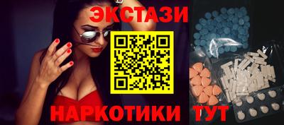 бошки Нарткала