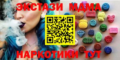 бошки Нарткала