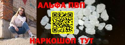 твердый Моздок