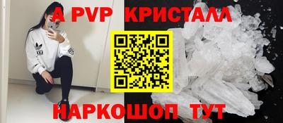 ПСИЛОЦИБИНОВЫЕ ГРИБЫ Нальчик