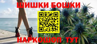 таблы Можга