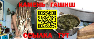 ПСИЛОЦИБИНОВЫЕ ГРИБЫ Нальчик
