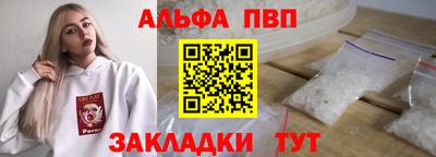 твердый Моздок