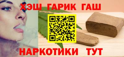 таблы Можга