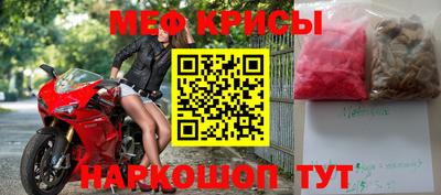 бошки Нарткала
